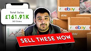 10 Life-Changing Products To Sell /  Start eBay Dropshipping Today