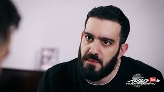 Մեր Թաղի Տղերքը, Սերիա 63, Անոնս / Mer Taghi Tgherqy