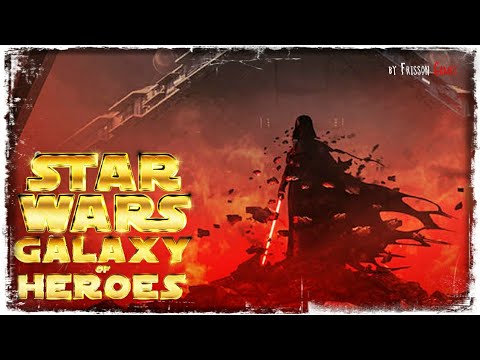 ФИНАЛ 2 ЭТАПА | 3-2-13 ВА | STAR WARS GALAXY OF HEROES #284
