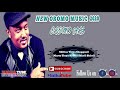 Elemo Ali Lyrics Caalii Yaadaan Bulee New Oromo Music 2020
