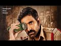 Crack Movie Now Download In Tamil Telgu And Hindi