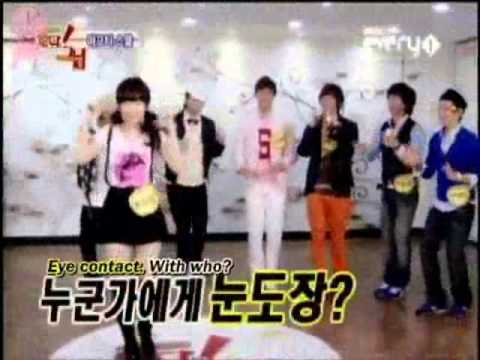 Yoo So Young dancing to Loveable