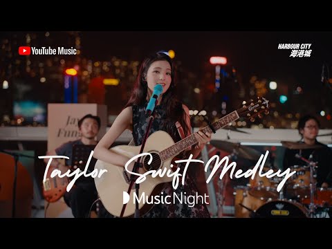 Gyubin – Taylor Swift Medley [YouTube Music Night]
