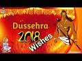 Vijaya Dashmi 2018 Wishes What S App Status Dussehra 2018 Wishes Status