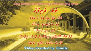 Download lagu Dharifulhu (M-SOLO) (Aye Dil Laya Hai Bahaar) iSing Dhivehi Karaoke mp3 Download lagu Dharifulhu (M-SOLO) (Aye Dil Laya Hai Bahaar) iSing Dhivehi Karaoke mp3