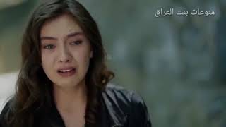 صرخة وجع نيهان حب اعمى