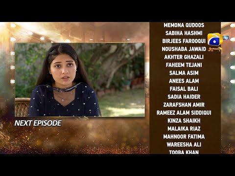 Dao Episode 71 Teaser - 17th May 2024 - HAR PAL GEO