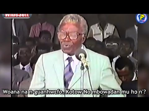 Who is He, in yonder stall (Woana na n-guanhwɛfo) by Prophet Martinson K. Yeboah