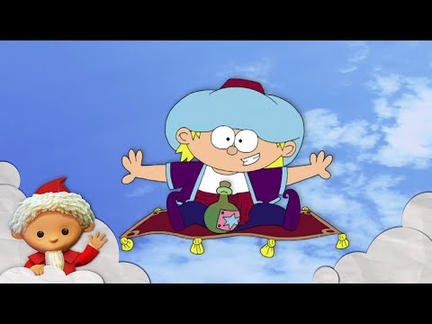 Kalli: Kalladin | Unser Sandmännchen | 01.03.2026