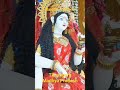 Naraiya Mohalla Tikamgarh Madhya Pradesh