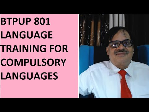 BTPUP 801 LANGUAGE TRAINING -DR ANAND IAS CLASSES #SIVAG
