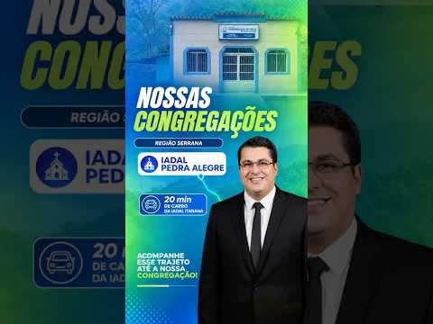 IADAL PEDRA ALEGRE