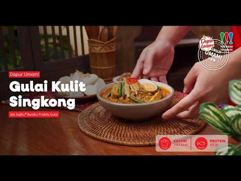 Gulai Kulit Singkong ala Sajiku®