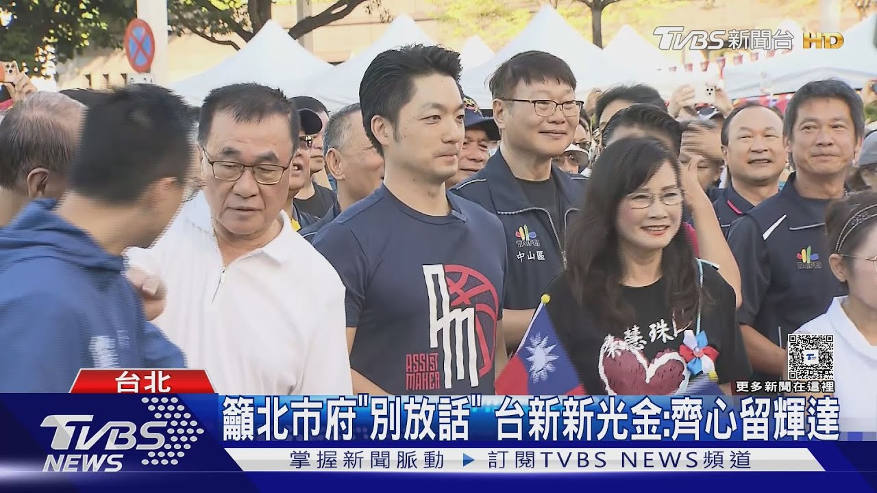 新壽駁解約金開140億 李四川:曾提107億