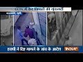 UP: Cop caught beating on camera toll plaza employee in Barabanki