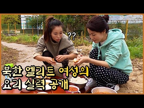 두부밥
