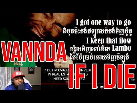 TWIGGA FEELS YOU MANE - VANNDA - SKULL (IF I DIE) [OFFICIAL LYRICS VIDEO](REACTION)