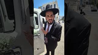 מגיע לרב דוד פריוף מזל טוב?! (הרב דוד פריוף) - התמונה מוצגת ישירות מתוך אתר האינטרנט יוטיוב. זכויות היוצרים בתמונה שייכות ליוצרה. קישור קרדיט למקור התוכן נמצא בתוך דף הסרטון