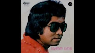 Download lagu Rahman Kadir FULL mp3 Download lagu Rahman Kadir FULL mp3