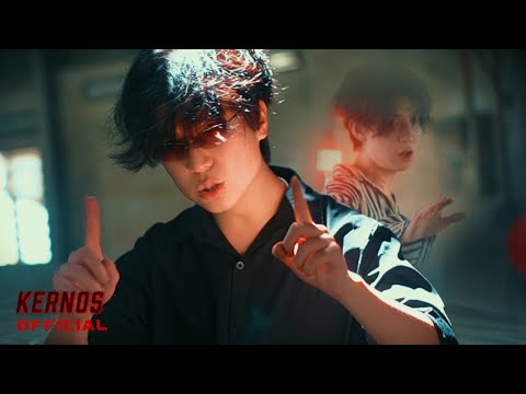 SEREN昱昇 and EKERN