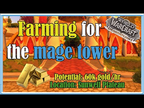 GOLD MAKING | Farming Sunwell Plateau for Reagents/Transmogs(BOE)/Recipes