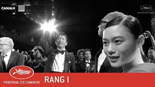 MUGEN NO JNIN  RANG I  VO  Cannes 2017