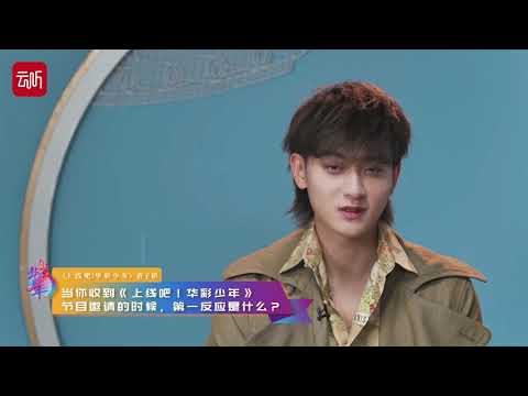 210315 - Interview with #ZTAO at Bravo Youngsters show