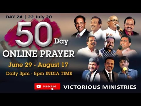 🔴 தமிழ் LIVE | 22_07_2020 | DAY 24 | 50 Day PRAYER | Bro.GPS Robinson & Rev. Kalyan