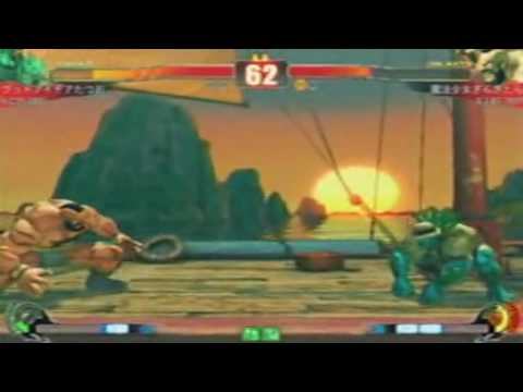 SF4:Semi-Final 2 - TRF Tournament 11-12-2009