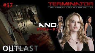 【30代女の吹替実況】怖くて放置していたホラーゲームをやってみターミネーター#17【OUTLAST】