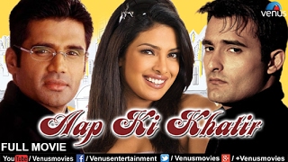 Aap Ki Khatir Full Movie  Hindi Movies  Akshay Kha