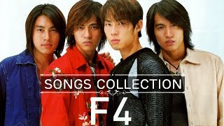 Download lagu F4 Songs Collection (Jerry Vanness Ken Vic) mp3 Download lagu F4 Songs Collection (Jerry Vanness Ken Vic) mp3
