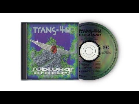 𝐓𝐫𝐚𝐧𝐬-𝟒𝐌 - 𝐀𝐦𝐦𝐚 (𝟏𝟗𝟗𝟐)