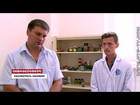 05.08.2018 Новейший электронный микроскоп за 12 миллионов рублей появился в СевГУ