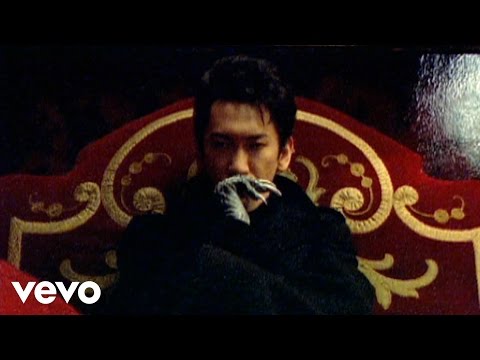 布袋寅泰 / HOTEI - POISON