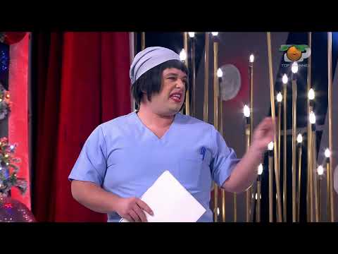 Portokalli, 18 Dhjetor 2022 - Mjeket (Spitalet Rajonale)