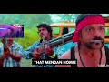 Eagle Gaming ️ DISCORD TROLL Live കാണാൻ പറ്റാത്തവർക്കായി