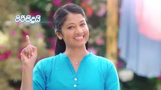 Diva Fresh - Tv Advertisement 2022 - Sri Lanka TV Commercial