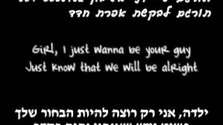 Iyaz Ft  Stevie Hoang  I&#39;ll Fight For You מתורגם