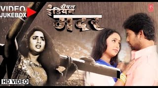 REAL INDIAN MOTHER [ Video Songs Jukebox ] Feat. Rani Chatterjee