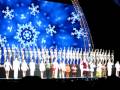 Radio City Christmas Spectacular Finale