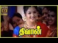 Diwan Tamil Movie Scenes Title Credits Sharmili Born As A Baby Child For Ananda Raj