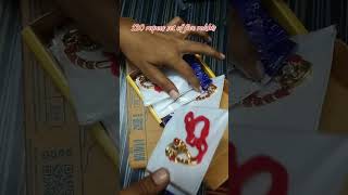 |Rakhis|#rakshabandhan #flipkart #newytshorts