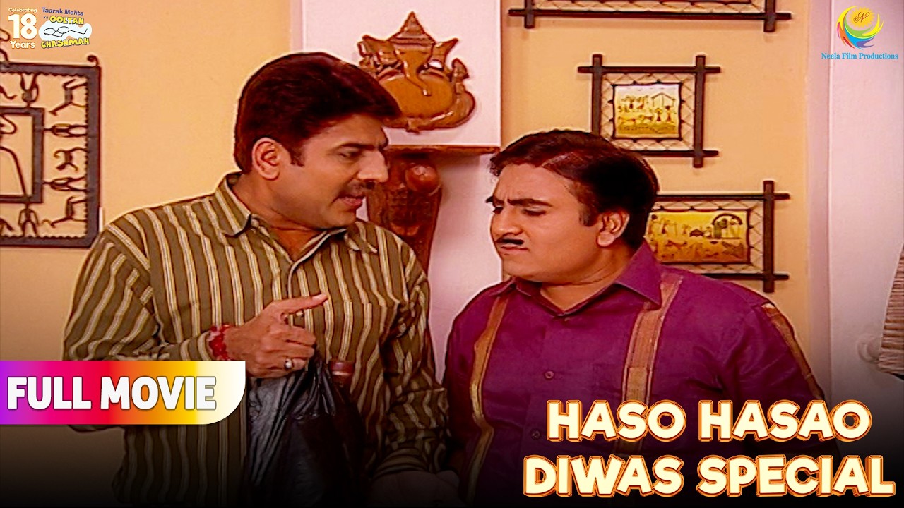 Jethalal ने क्यों फँसाया Apne परम मित्र Taarak को !   | FULL MOVIE | Taarak Mehta Ka Ooltah Ch