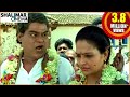 Kota Srinivasa Rao Comedy Scenes Back To Back Part 01 Telugu Latest Comedy Scenes