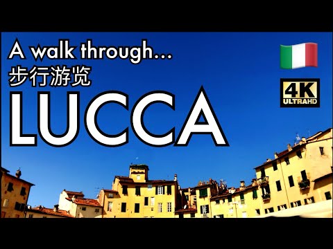 LUCCA (Toscana, Italy), a walking tour - 5/09/23 [4K]