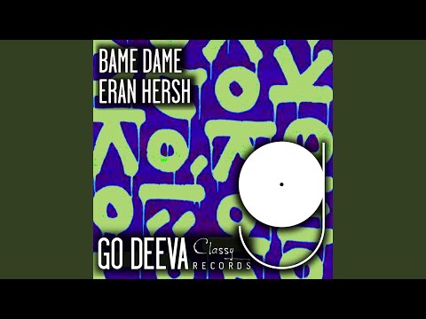 Bame Dame