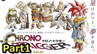 ずっと遊びたかったゲームをしよう【クロノトリガー実況】part1