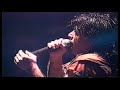 Parni Valjak - Pariz live @ Dom sportova, Zagreb 1990