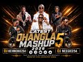 BEST OF OHANGLA MIX 2026 NONSTOP HITS DJ NESSIE 254 X DJ KEVINCHIE 254